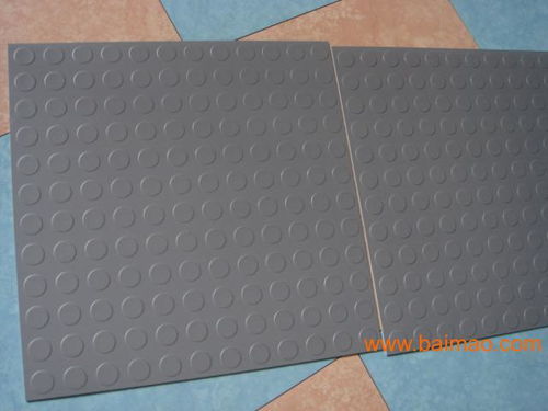 pvc塑胶地板价格 塑胶地板生产厂家 环保地板,pvc塑胶地板价格 塑胶地板生产厂家 环保地板生产厂家,pvc塑胶地板价格 塑胶地板生产厂家 环保地板价格