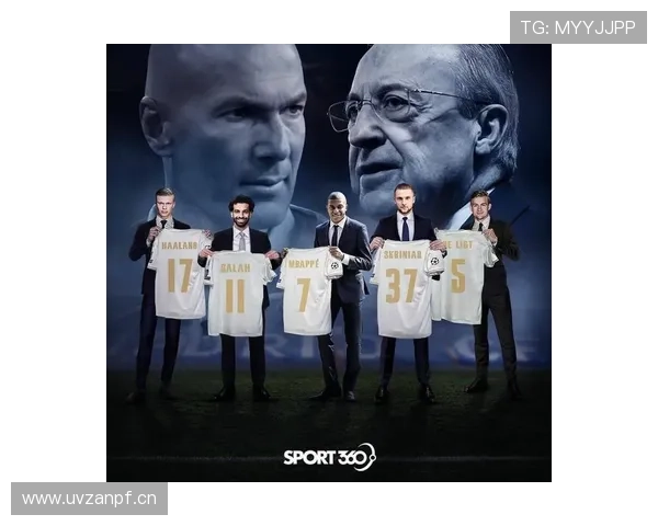 西甲球队主力阵容补强动向及竞争力提升分析 西甲球队主力阵容补强动向及竞争力提升分析