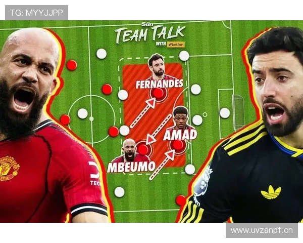 曼联近期战术执行持续崩盘,再精妙设计也难掩场上混乱局面