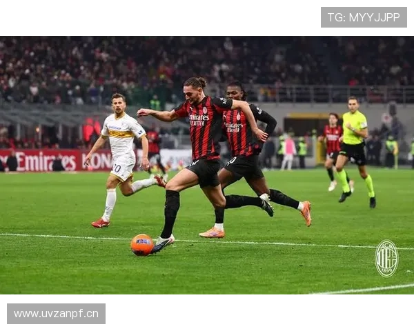 米兰关键战表现起伏，对球队赛季走势形成阶段性制约