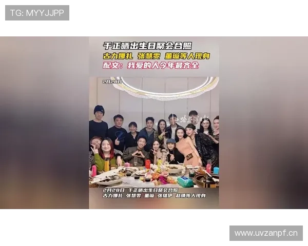 古力突然晒了个超级豪华午餐，感觉跟平时下棋的那个他差太多了吧？