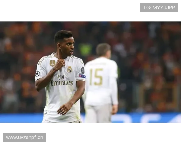 罗德里戈是否被维尼修斯压制：战术角色与进攻参与度分析