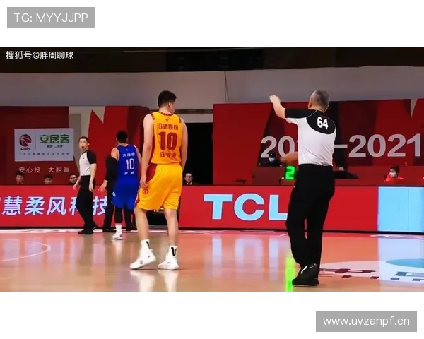 篮球规则中带球撞人如何判定防守队员是否占据合法防守位置